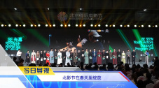 射精：妻子的朋友2-2020